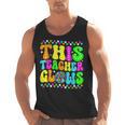 This Teacher 80s 90s Teachers's Day Glows Last Day Of School Men Tank Top, 90s Teacher Gifts, trending gift This Teacher 80s 90s Teachers's Day Glows Last Day Of School Men Tank Top, 90s Teacher Gifts, trending gift