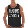 Teacher Squad Shirt Men Women Teacher Team Men Tank Top, trending gift Teacher Squad Shirt Men Women Teacher Team Men Tank Top, trending gift