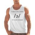 I Want To Be A Schwa It's Never Stressed Reading Teacher For Men Girls Kids Men Tank Top, trending gift I Want To Be A Schwa It's Never Stressed Reading Teacher For Men Girls Kids Men Tank Top, trending gift