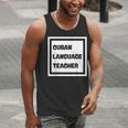 Cuban Language Teacher Men Tank Top, funny gift Cuban Language Teacher Men Tank Top, funny gift
