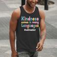 ESL Teacher English As A Second Language Teacher Men Tank Top, Esl Teacher Tank Tops, English Teacher Tank Tops, funny gift ESL Teacher English As A Second Language Teacher Men Tank Top, Esl Teacher Tank Tops, English Teacher Tank Tops, funny gift