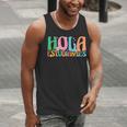Hola Estudiantes Maestra Back To School Spanish Teacher Men Tank Top, funny gift Hola Estudiantes Maestra Back To School Spanish Teacher Men Tank Top, funny gift