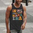 In My Homeschool Mama Era Mom Teacher Men Tank Top, funny gift