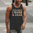 Spanish Teacher Groovy I'm Bilingual I Haha And Jaja Men Tank Top, Groovy Teacher Tank Tops, funny gift