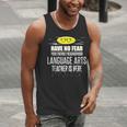 Super Language Arts Teacher Have No Fear T-Shirt Men Tank Top, Super Teacher Tank Tops, funny gift