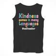ESL Teacher English As A Second Language Teacher Men Tank Top, Esl Teacher Gifts, English Teacher Gifts, funny design ESL Teacher English As A Second Language Teacher Men Tank Top, Esl Teacher Gifts, English Teacher Gifts, funny design