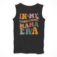 In My Homeschool Mama Era Mom Teacher Men Tank Top, funny design