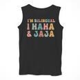 Spanish Teacher Groovy I'm Bilingual I Haha And Jaja Men Tank Top, Groovy Teacher Gifts, funny design
