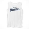 PE Teacher Cute Vintage Graphic Physical Education Teacher Men Tank Top, Pe Teacher Gifts, funny design PE Teacher Cute Vintage Graphic Physical Education Teacher Men Tank Top, Pe Teacher Gifts, funny design