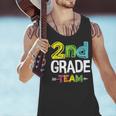 2nd Grade Team T-Shirt 2nd Grade Squad Teacher Men Tank Top, 2nd Grade Teacher Tank Tops, gift for family, gift for coworker 2nd Grade Team T-Shirt 2nd Grade Squad Teacher Men Tank Top, 2nd Grade Teacher Tank Tops, gift for family, gift for coworker