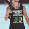 Theatre Teacher Drama Lover Theatre Mask Drama Teacher Men Tank Top, gift for family, gift for coworker