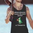 Dinosaur Thesaurus Grammar Joke Teacher Men Tank Top, gift for family, gift for coworker