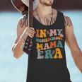 In My Homeschool Mama Era Mom Teacher Men Tank Top, gift for family, gift for coworker