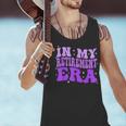 In My Retirement Era Groovy Retired Teacher 2025 Women Men Tank Top, Groovy Teacher Tank Tops, gift for family, gift for coworker In My Retirement Era Groovy Retired Teacher 2025 Women Men Tank Top, Groovy Teacher Tank Tops, gift for family, gift for coworker
