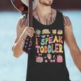 I Speak Toddler Teacher Pre-K Frist Day Back To School Men Tank Top, gift for family, gift for coworker
