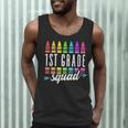 1st Grade Squad Back To School First Grade Teacher Boy Girl Men Tank Top, novelty gifts, funny gifts 1st Grade Squad Back To School First Grade Teacher Boy Girl Men Tank Top, novelty gifts, funny gifts