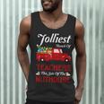 Bunch Of Teachers This Side Of The Nuthouse Xmas Men Tank Top, novelty gifts, funny gifts Bunch Of Teachers This Side Of The Nuthouse Xmas Men Tank Top, novelty gifts, funny gifts