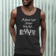 It Doesn't Get Scarier Halloween Music Teacher Costume For Men Women Men Tank Top, novelty gifts, funny gifts