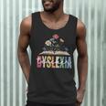 Dyslexia Teacher Awareness Dyslexic Dyslexics Dyslexia Men Tank Top, novelty gifts, funny gifts Dyslexia Teacher Awareness Dyslexic Dyslexics Dyslexia Men Tank Top, novelty gifts, funny gifts