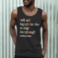 ESL Teacher ESOL Student Cute Retro Back To School First Day Men Tank Top, novelty gifts, funny gifts ESL Teacher ESOL Student Cute Retro Back To School First Day Men Tank Top, novelty gifts, funny gifts