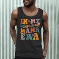 In My Homeschool Mama Era Mom Teacher Men Tank Top, novelty gifts, funny gifts