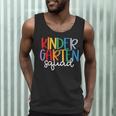 Kindergarten Squad Team Crew Teacher Back To School Men Tank Top, novelty gifts, funny gifts