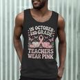 In October 2nd Grade Teachers Wear Pink Ribbon Breast Cancer Men Tank Top, novelty gifts, funny gifts In October 2nd Grade Teachers Wear Pink Ribbon Breast Cancer Men Tank Top, novelty gifts, funny gifts