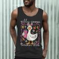 Silly Goose Teacher Club Animal Lover Groovy Teacher Men Tank Top, novelty gifts, funny gifts Silly Goose Teacher Club Animal Lover Groovy Teacher Men Tank Top, novelty gifts, funny gifts