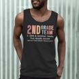 Teacher 2ND Grade Team Like a Normal Team But Much Cooler Men Tank Top, novelty gifts, funny gifts Teacher 2ND Grade Team Like a Normal Team But Much Cooler Men Tank Top, novelty gifts, funny gifts