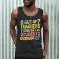 Teacher Overuse 67 Teacher Men Tank Top, novelty gifts, funny gifts