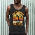 Teacher Shirts Halloween All Teachers Love Brains Men Tank Top, novelty gifts, funny gifts