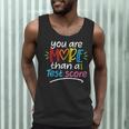 Test Day Teacher Shirt You Are More Than a Test Score Women Men Tank Top, novelty gifts, funny gifts