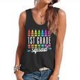 1st Grade Squad Back To School First Grade Teacher Boy Girl Flowy Tank, trending gift 1st Grade Squad Back To School First Grade Teacher Boy Girl Flowy Tank, trending gift