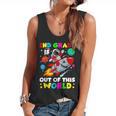 2nd Grade Is Out Of This World Space Rocket Planets Teacher Flowy Tank, trending gift
