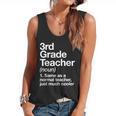 3rd Grade Teacher Definition Back To School First Day Flowy Tank, trending gift