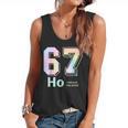 67 Ho Holmium Science Teacher Elements Table Six Seven Meme Flowy Tank, trending gift 67 Ho Holmium Science Teacher Elements Table Six Seven Meme Flowy Tank, trending gift