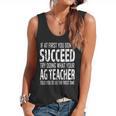 AG Teacher Shirt If At First You Don't Succeed Agriculture Flowy Tank, trending gift AG Teacher Shirt If At First You Don't Succeed Agriculture Flowy Tank, trending gift