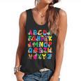 Alphabet Animals ABCs Zoo Kids Boys Girls Teacher Flowy Tank, trending gift