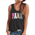 Back To School Teacher Para Preppy Checkered Para Life Flowy Tank, trending gift