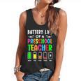 Battery Life Of a Preschool School Teacher School Week Flowy Tank, trending gift Battery Life Of a Preschool School Teacher School Week Flowy Tank, trending gift