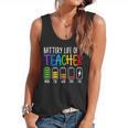 Battery Life Of A Teacher School Teacher Appreciation Flowy Tank, trending gift Battery Life Of A Teacher School Teacher Appreciation Flowy Tank, trending gift