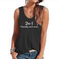 Best Math Teacher Joke Humor Science Fun Math Pun Flowy Tank, trending gift Best Math Teacher Joke Humor Science Fun Math Pun Flowy Tank, trending gift
