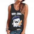 Boo Jour Ghost French Teacher Vintage Teacherlife Groovy Flowy Tank, trending gift