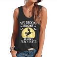 My Broom Broke So Now I Teach Math Teacher Halloween Costume For Men Women Flowy Tank, trending gift