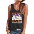You Can't Scare Me I'm A 2nd Grade Teacher Halloween Flowy Tank, trending gift You Can't Scare Me I'm A 2nd Grade Teacher Halloween Flowy Tank, trending gift