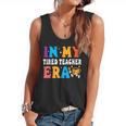 Cute Coffee Glass Face Happy Day In My Tired Teacher ERA For Men Women Flowy Tank, trending gift