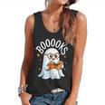 Cute Ghost Reading Book Librarian Teacher Halloween Costume Flowy Tank, trending gift