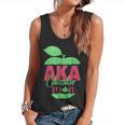 Cute Pretty Educators & Teacher Aka Educator Flowy Tank, trending gift