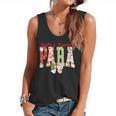 Cute Santas Favorite Para Christmas Paraprofessional Teacher Flowy Tank, trending gift Cute Santas Favorite Para Christmas Paraprofessional Teacher Flowy Tank, trending gift