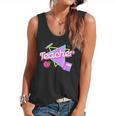Cute Teacher Shirt 80's 90's Style Retro Old School Teacher For Men Women Flowy Tank, trending gift